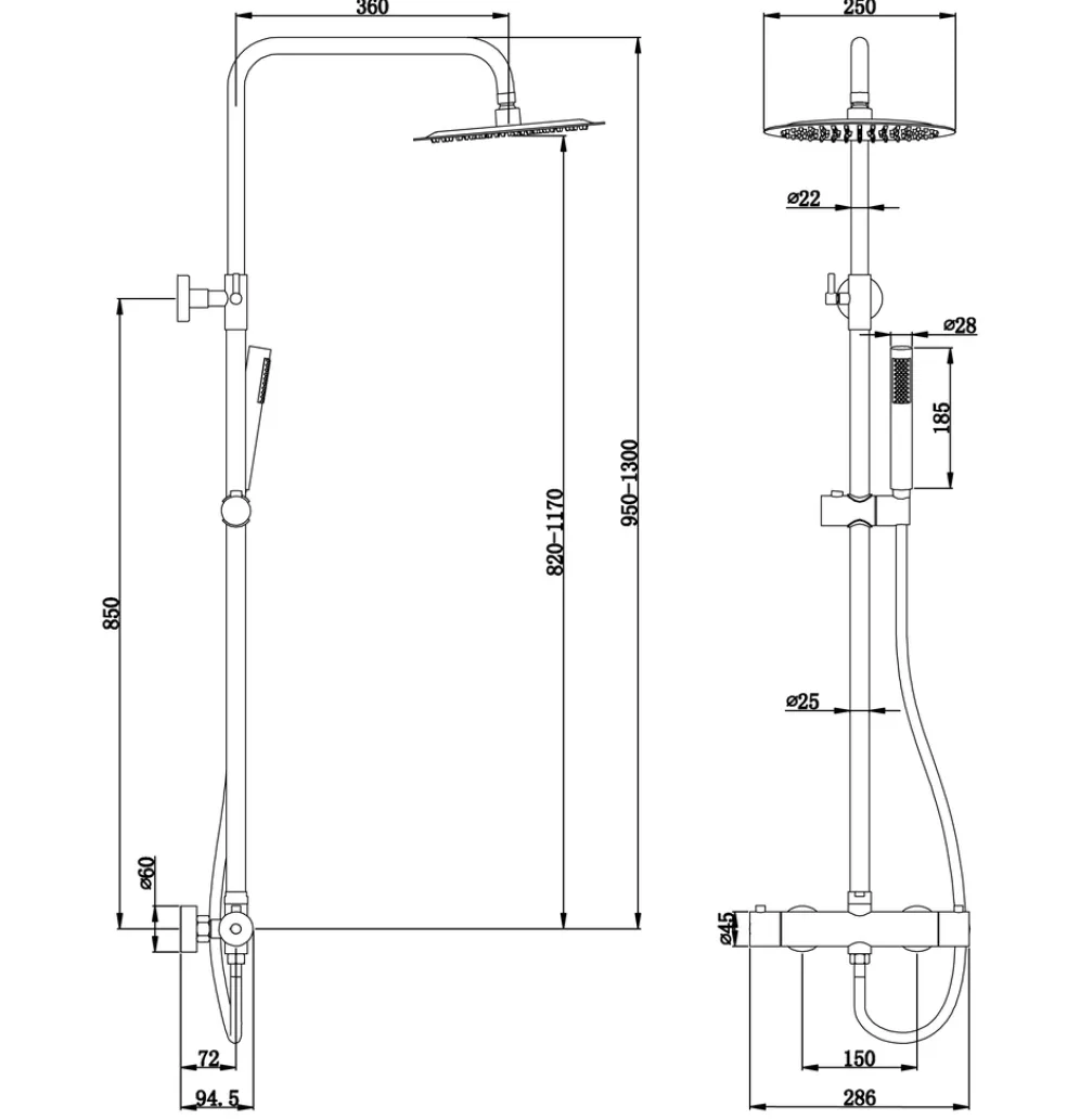 Duschstångset Koppar Ø250 mm