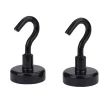 Krok Magnetisk Svart Ø25 mm 2-pack