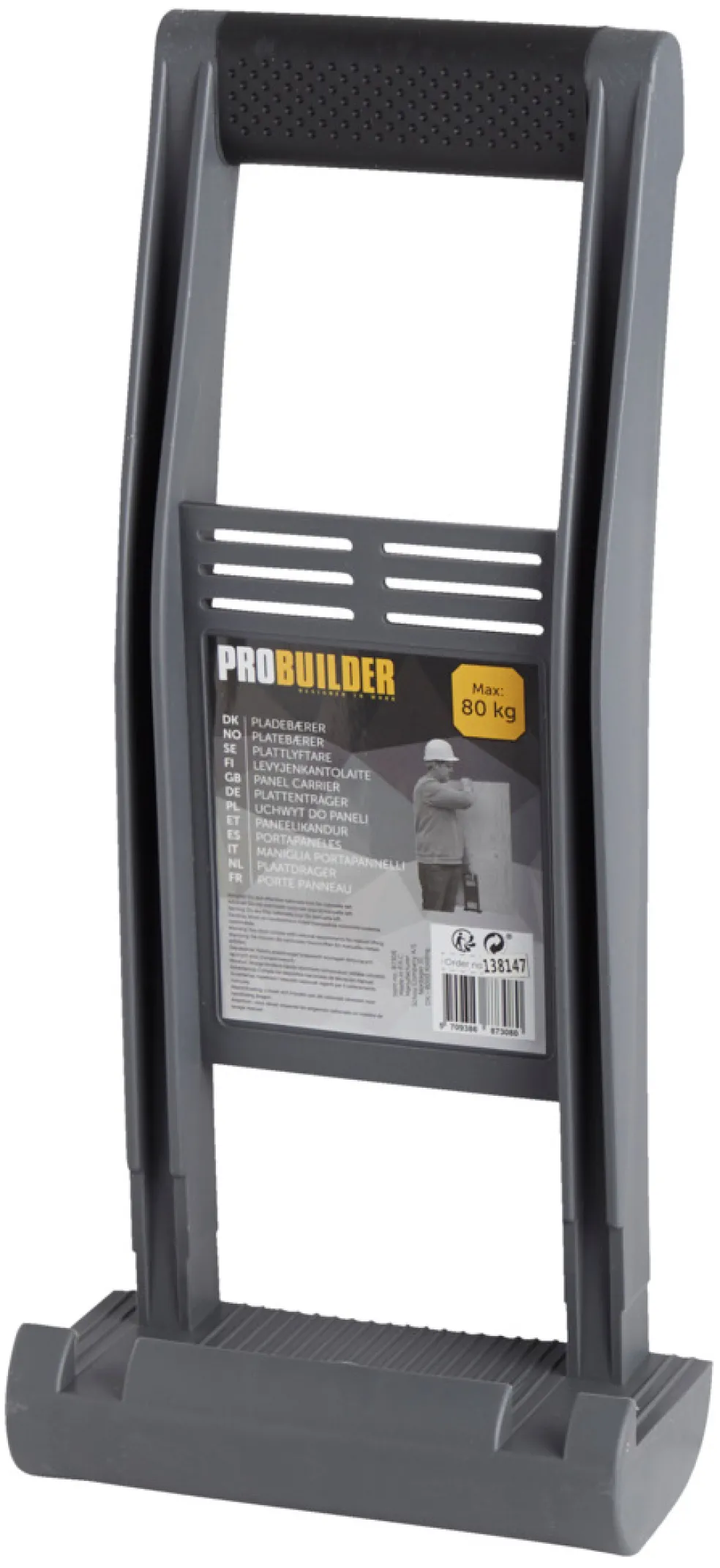 Lyfthjälp Skivbärare 80 kg Probuilder