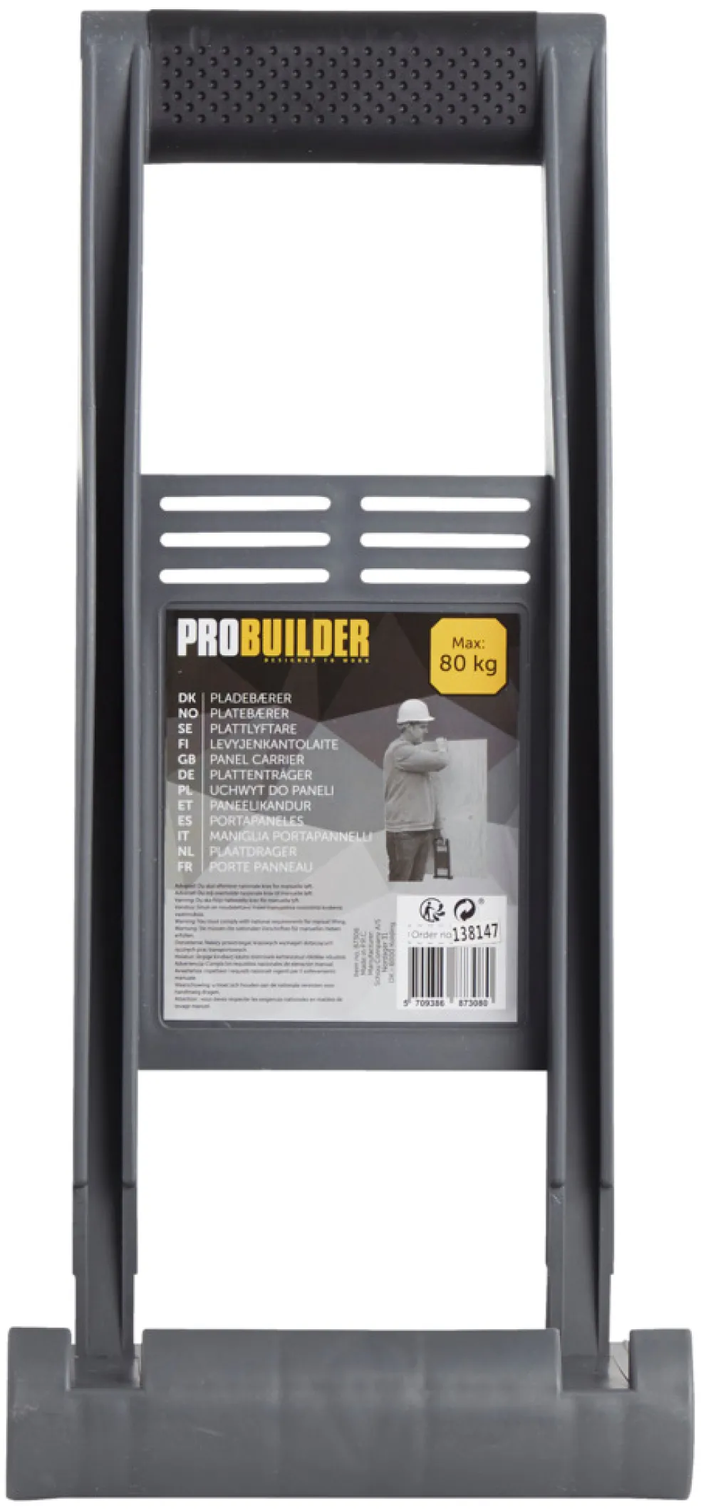 Lyfthjälp Skivbärare 80 kg Probuilder
