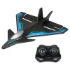 Radiostyrt Flygplan Flybotic Revo Stunt Silverlit