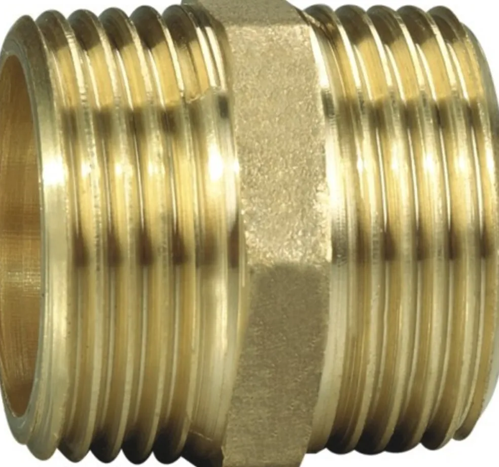 Övergångsnippel R 25